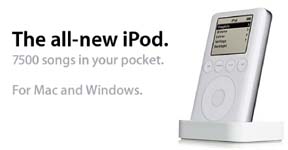 New iPod
