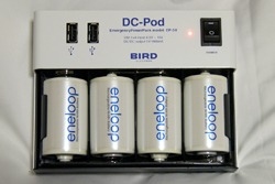 DC-Pod