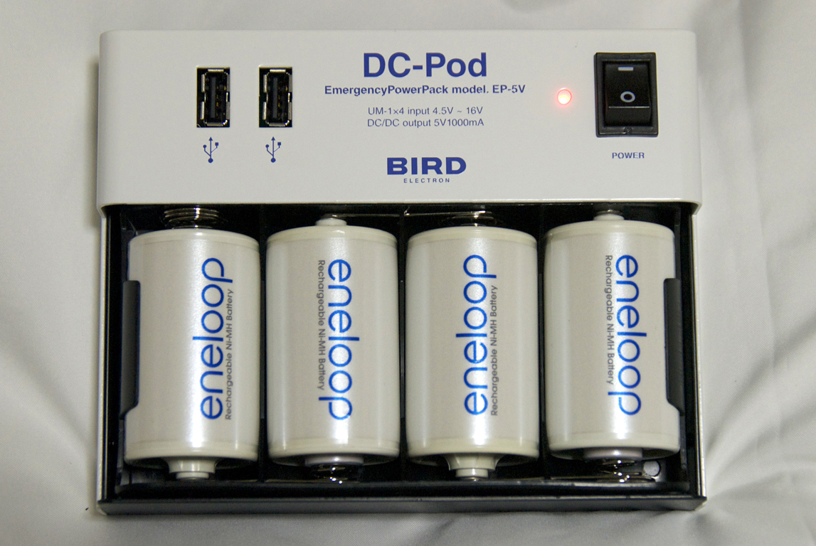 バード電子の大容量USB乾電池電源「DC－Pod（EP-5V）」