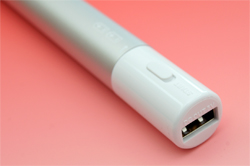 eneloop