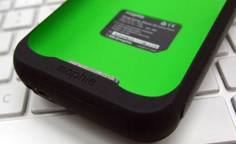 Juice Pack for iPhone 3G