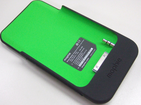 Juice Pack for iPod touch 2G