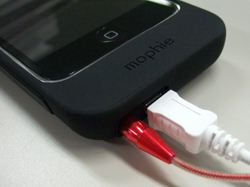 Juice Pack for iPod touch 2G