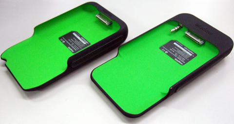 Juice Pack for iPod touch 2G