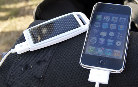 DR. SOLAR CHARGER