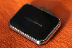 EmergencyBattery