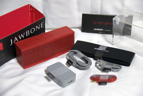 Jawbone JAMBOX