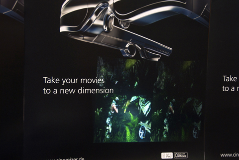 cinemizer