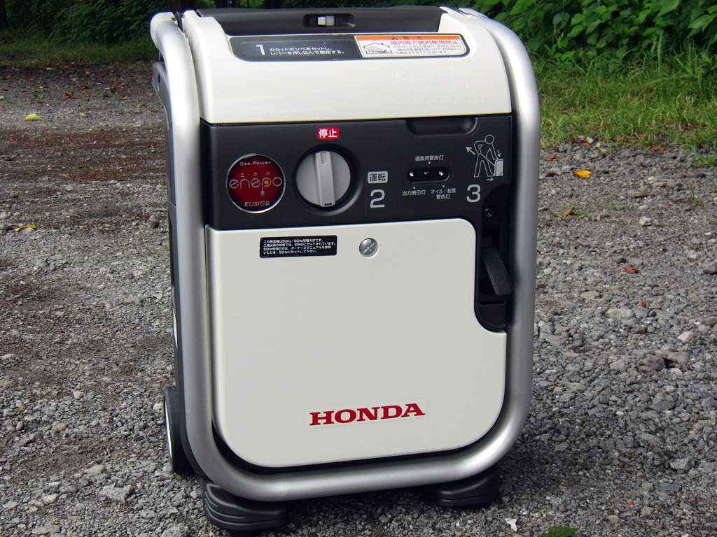 Hondaのカセットガス発電機「エネポ EU9iGB」 |