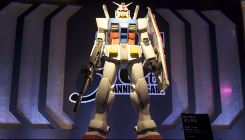 GUNDAM BIG EXPO