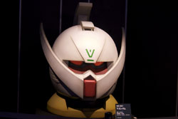 GUNDAM BIG EXPO