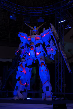 GUNDAM BIG EXPO