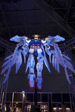 GUNDAM BIG EXPO