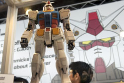 GUNDAM BIG EXPO