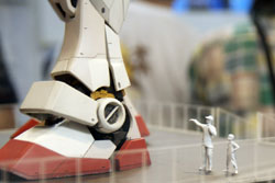 GUNDAM BIG EXPO