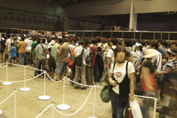 GUNDAM BIG EXPO