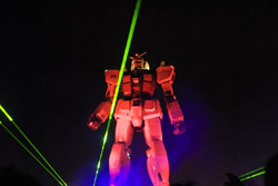 GUNDAM BIG EXPO