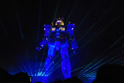 GUNDAM BIG EXPO