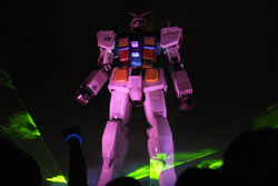 GUNDAM BIG EXPO