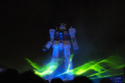 GUNDAM BIG EXPO