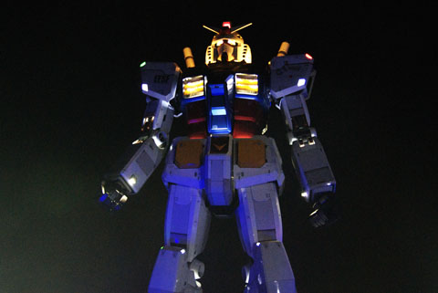 GUNDAM BIG EXPO