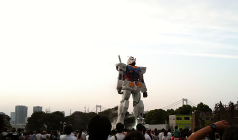 GUNDAM BIG EXPO