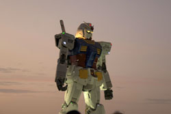 GUNDAM BIG EXPO