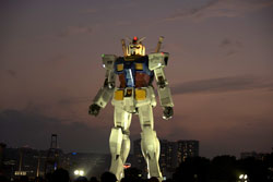 GUNDAM BIG EXPO