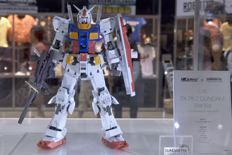 GUNDAM BIG EXPO