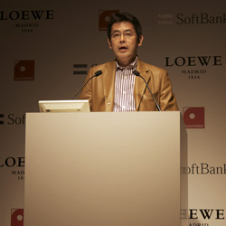 LOEWE~ZJCJ