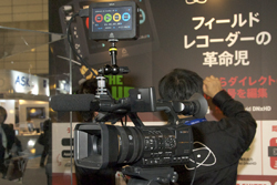 InterBee2011