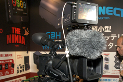 InterBee2011