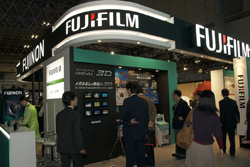 InterBee2011