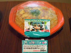 ~N×t@~}
