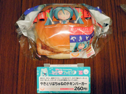 ~N×t@~}