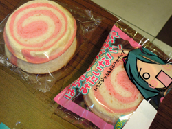 ~N×t@~}