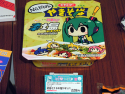 ~N×t@~}