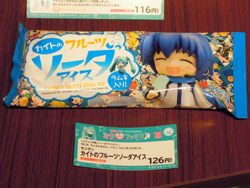 ~N×t@~}