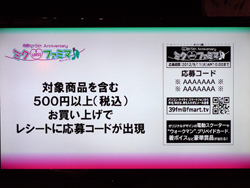 ~N×t@~}