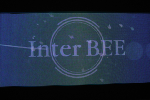 InterBee2012
