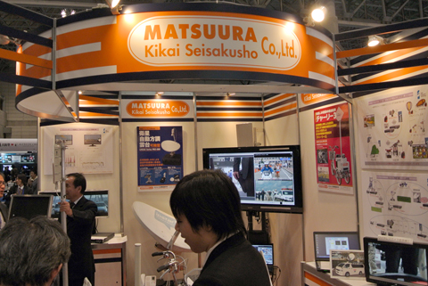 InterBee2012