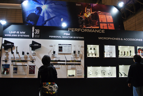 InterBee2012