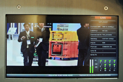 InterBee2012