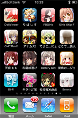 iPhone