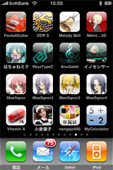 iPhone