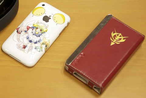 痛iPhone